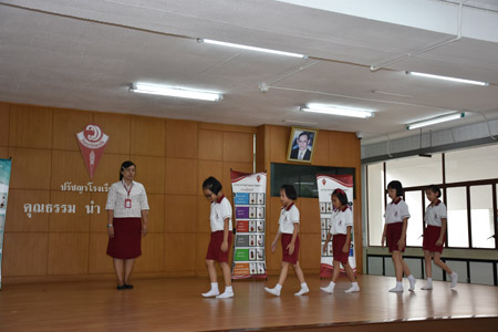 P 3-4 (43)